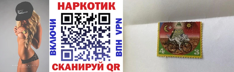 Какие есть наркотики Советский КОКАИН Меф мяу мяу APVP МДМА Гашиш
