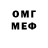 COCAIN Эквадор Amirhossein Nikfal