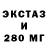 МЕТАДОН мёд MaximSTU
