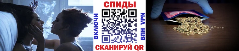 наркотики  Советский  Бутират 1.4BDO 