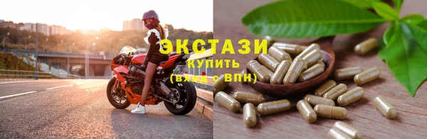 марихуана Алексеевка