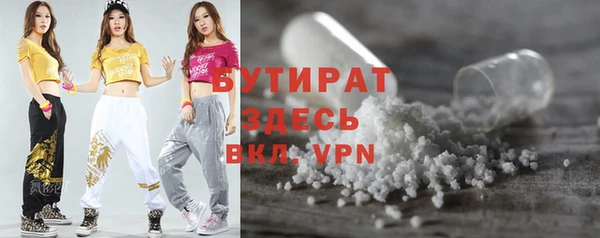 марихуана Алексеевка