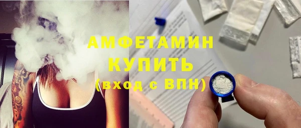марихуана Алексеевка
