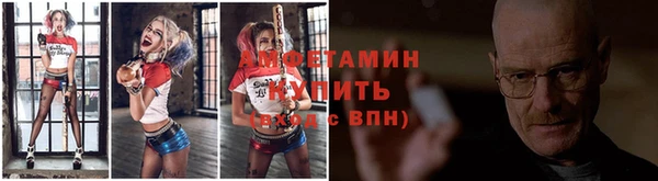 бутик Протвино