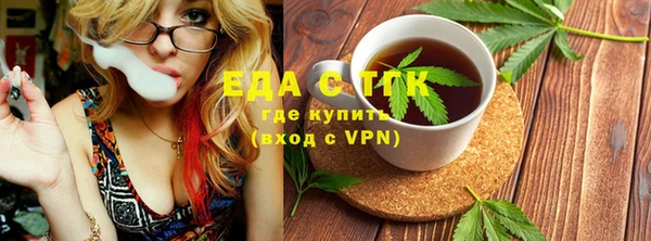 тгк Алексин