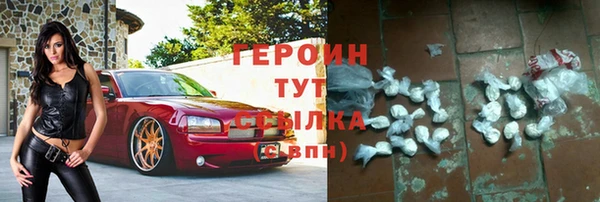 mdma Пролетарск