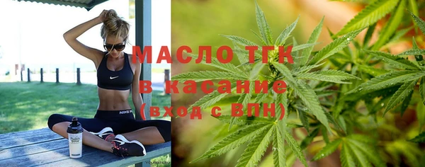 марихуана Алексеевка
