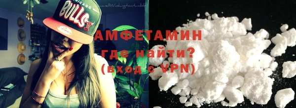 бутик Протвино