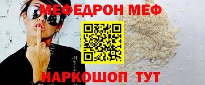 скорость Моздок