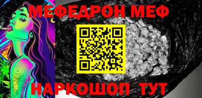 скорость Моздок