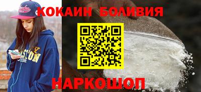 синтетический гашиш Можга