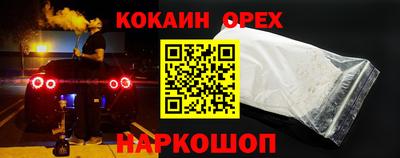 скорость Моздок