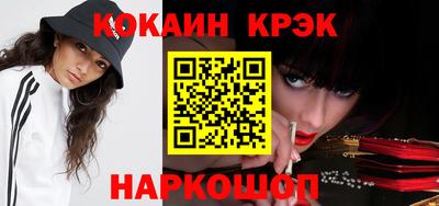 скорость Моздок