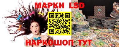 скорость Моздок
