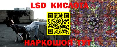 скорость Моздок