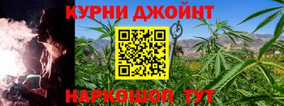 spice Можайск