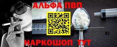скорость Моздок