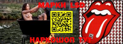 скорость Моздок