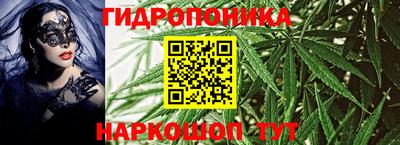 spice Можайск