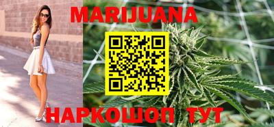 скорость Моздок
