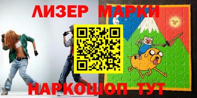 скорость Моздок