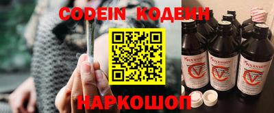 spice Можайск