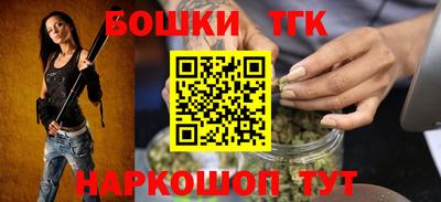 скорость Моздок