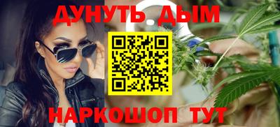 spice Можайск