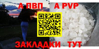 скорость Моздок