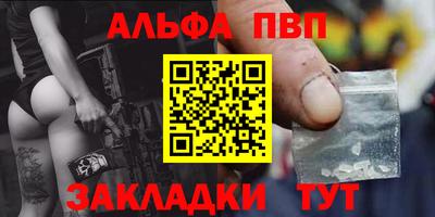 скорость Моздок