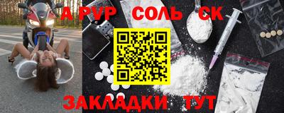 скорость Моздок