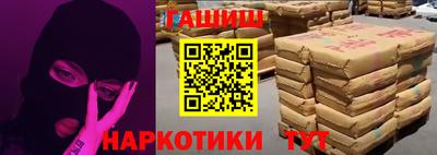 скорость Моздок