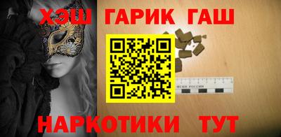 spice Можайск