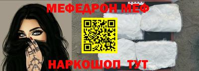 скорость Моздок