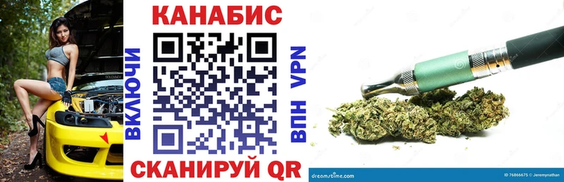 хочу наркоту  Советский  Шишки марихуана индика 